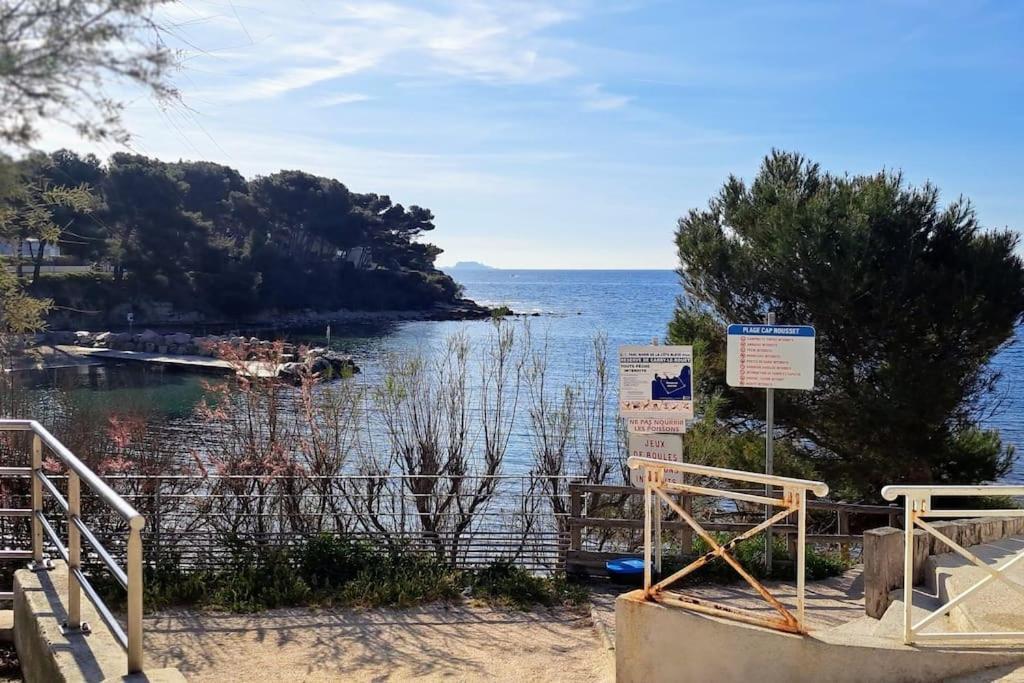 Magnifique T2 - Les Pieds Dans L'Eau Piscine/Plage 카리르루에 외부 사진